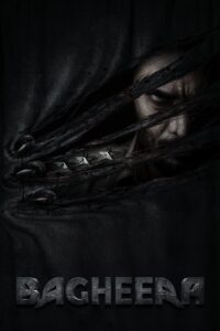 Poster for the movie "Bagheera"