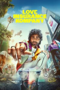 Poster for the movie ""