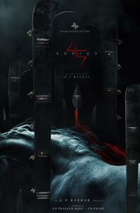 Poster for the movie ""