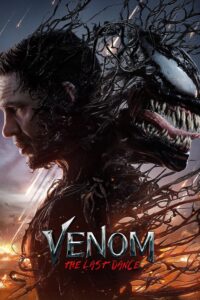 Poster for the movie ""
