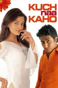 Poster for the movie ""