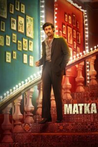 Poster for the movie "Matka"