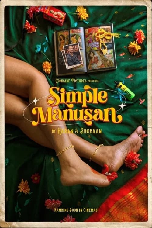 Poster for the movie ""