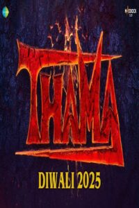 Poster for the movie "Thama"