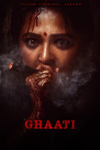 Poster for the movie "Ghaati"