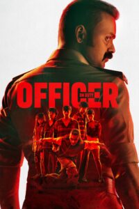 Poster for the movie ""