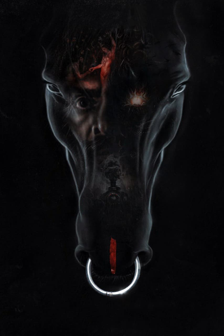 Poster for the movie "UI"