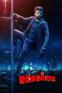Poster for the movie "Robinhood"
